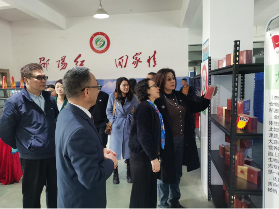 九三學社中央、湖南省委會專家組調(diào)研天香生物