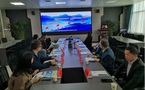 九三學社中央、湖南省委會專家組調(diào)研天香生物