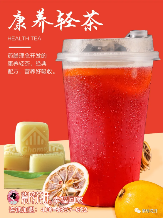 快來看?。。??邵陽車展上開來了一輛造型獨特的電車