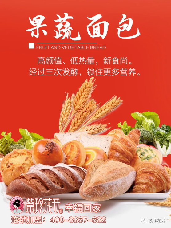 快來看?。?！??邵陽車展上開來了一輛造型獨特的電車