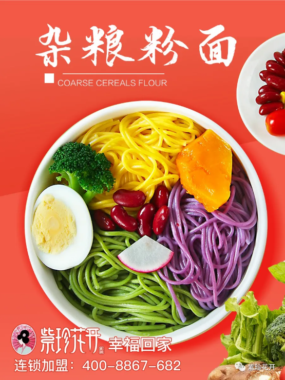 快來看！?。??邵陽車展上開來了一輛造型獨特的電車