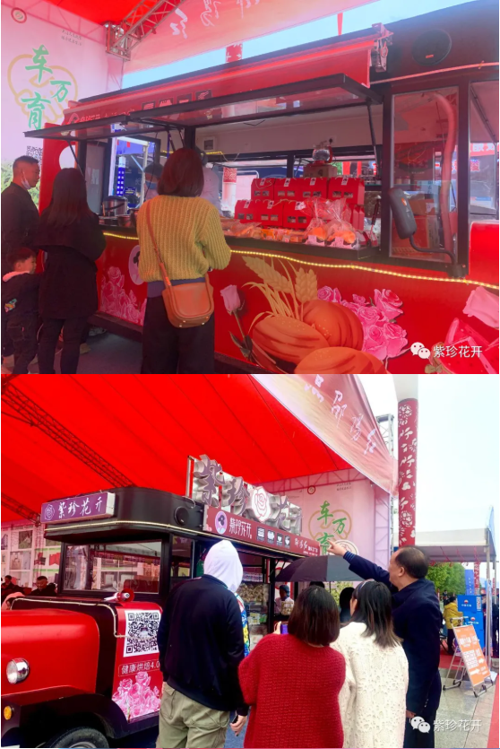 快來看?。?！??邵陽車展上開來了一輛造型獨特的電車