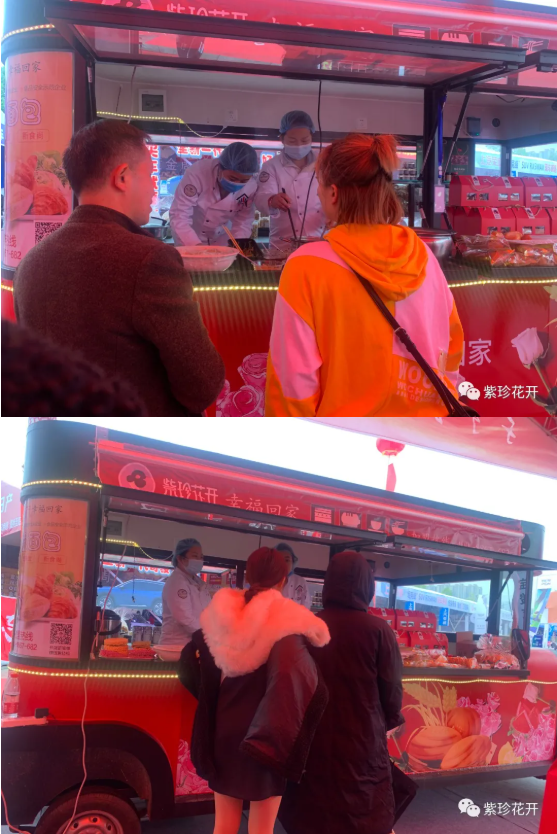 快來看?。?！??邵陽車展上開來了一輛造型獨特的電車