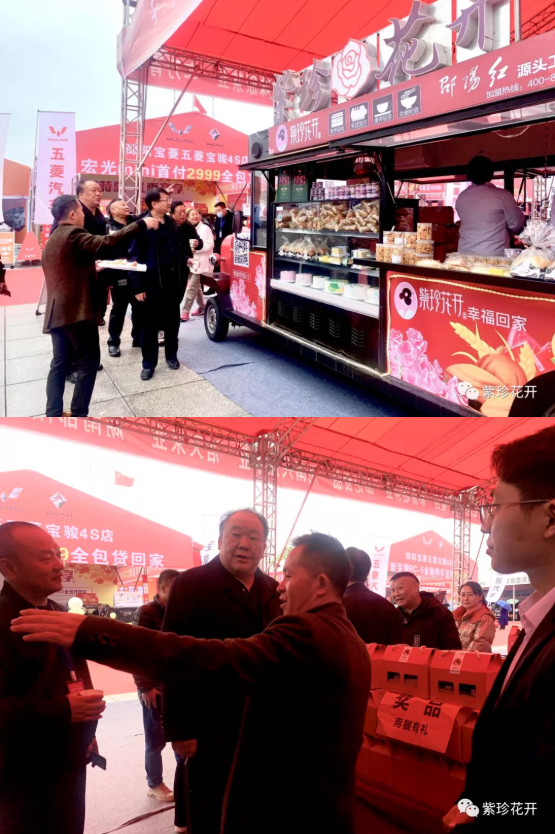 快來看?。?！??邵陽車展上開來了一輛造型獨特的電車