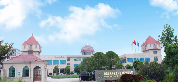 湖北省公安縣委組織部副部長(zhǎng)劉清毅走訪天香生物參觀調(diào)研，洽談?wù)猩毯献? onmousewheel=