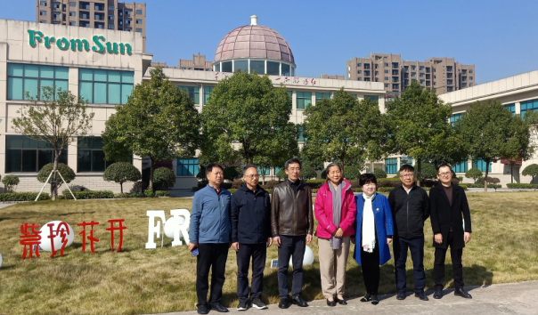 中國(guó)工業(yè)合作協(xié)會(huì)理事長(zhǎng)田玉萍一行蒞臨天香生物指導(dǎo)工作