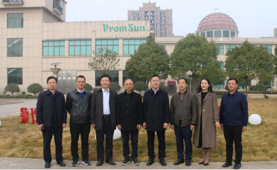 市委常委、組織部部長、統(tǒng)戰(zhàn)部部長龔紅果蒞臨天香生物調研