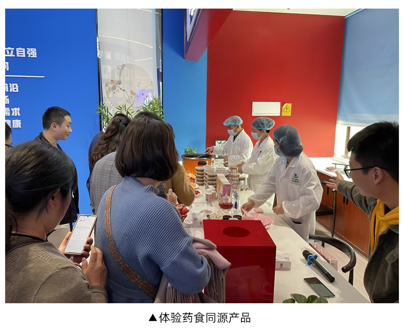 《消費維權3.15 誠信宣傳進園區(qū)》活動