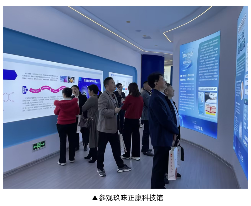 《消費維權3.15 誠信宣傳進園區(qū)》活動