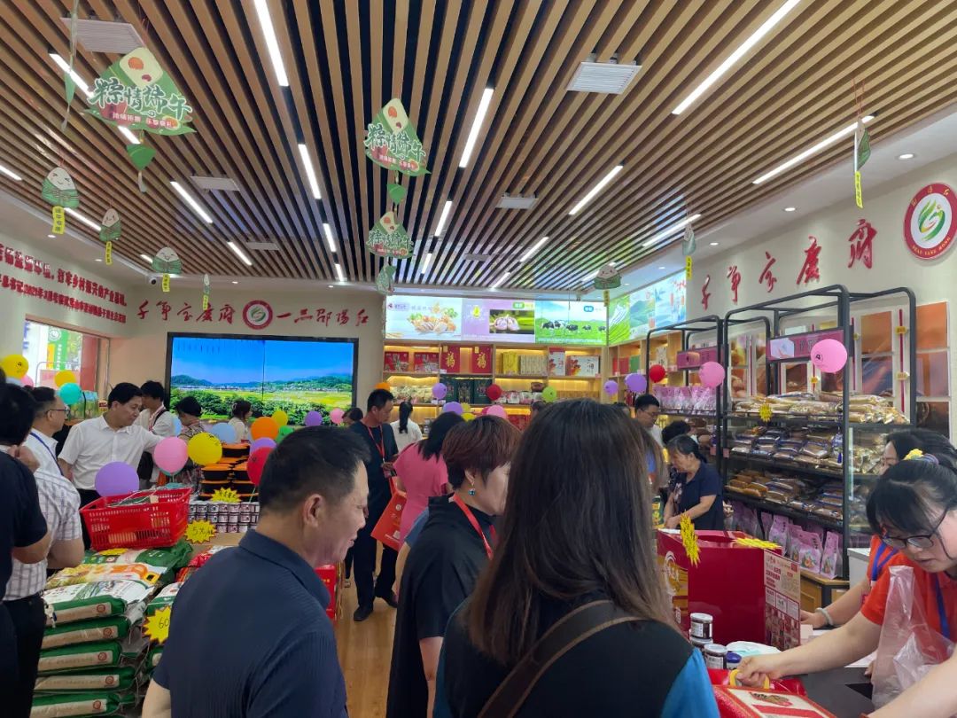 大喜日子！6月6日邵陽紅出貨倉百春園店盛大開業(yè) 我市邵陽紅品牌發(fā)展的腳步又前進了一大步