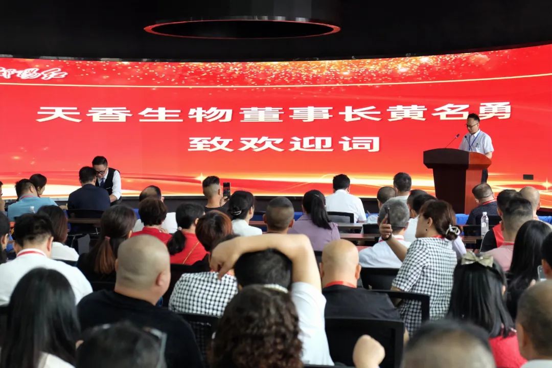 大喜日子！6月6日邵陽紅出貨倉百春園店盛大開業(yè) 我市邵陽紅品牌發(fā)展的腳步又前進了一大步