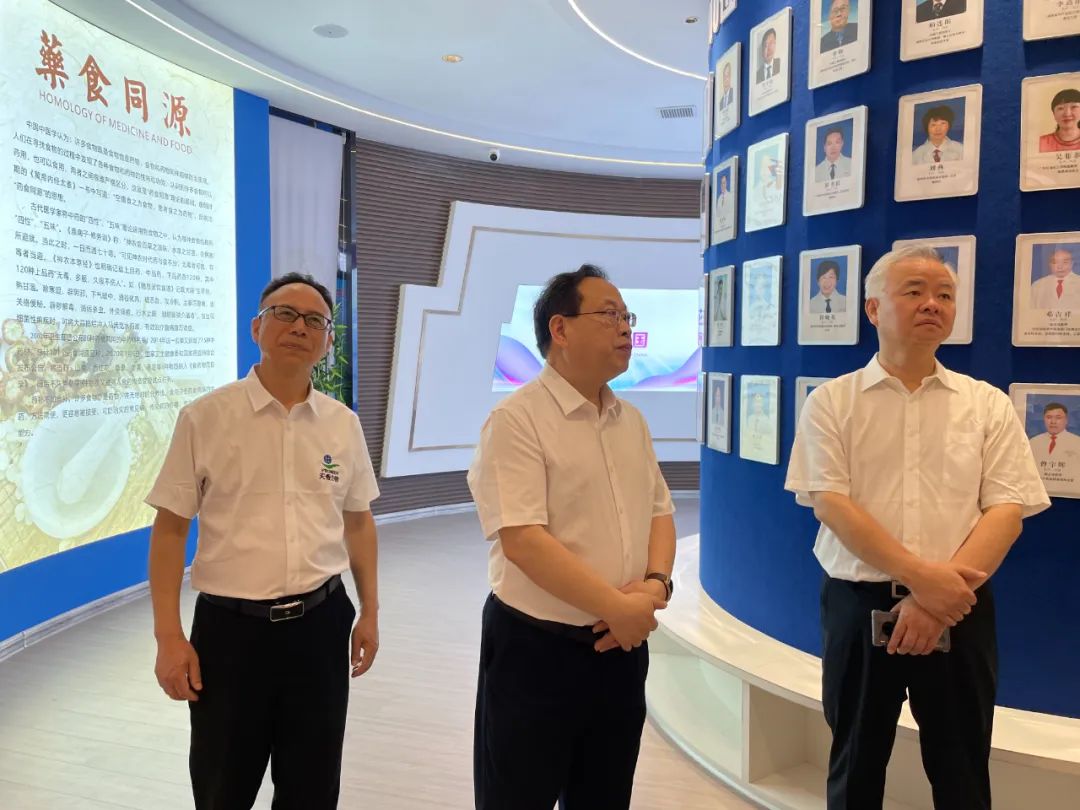 湖南天香生物公司與省中醫(yī)藥研究院簽訂產(chǎn)學研合作協(xié)議