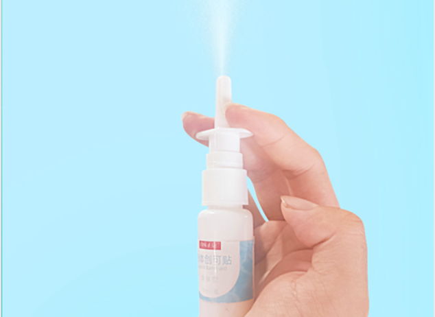 喜報！湖南天香生物榮獲2023年湖南省創(chuàng)新創(chuàng)業(yè)大賽邵陽市分區(qū)決賽一等獎