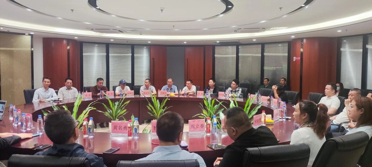 抗氧化高峰論壇暨中國農(nóng)科院抗氧化實(shí)驗(yàn)室戰(zhàn)略研討會(huì)在廣州順利召開