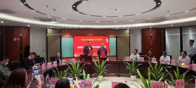 抗氧化高峰論壇暨中國農(nóng)科院抗氧化實(shí)驗(yàn)室戰(zhàn)略研討會(huì)在廣州順利召開