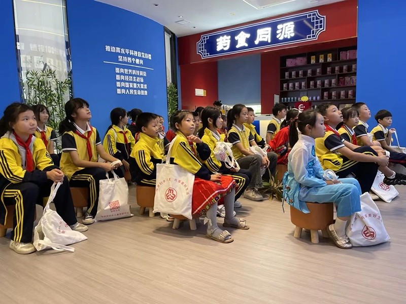 邵陽市五里牌小學“民族團結話中秋”活動在玖味中醫(yī)藥膳研學實踐教育基地順利舉行