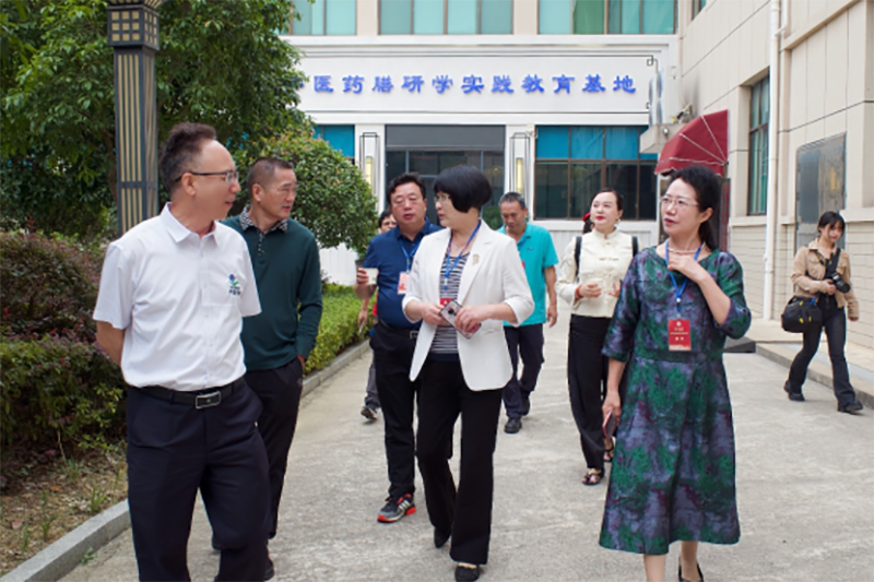 “邵陽紅”中醫(yī)藥膳科普教育研學基地在天香生物產(chǎn)業(yè)園啟動