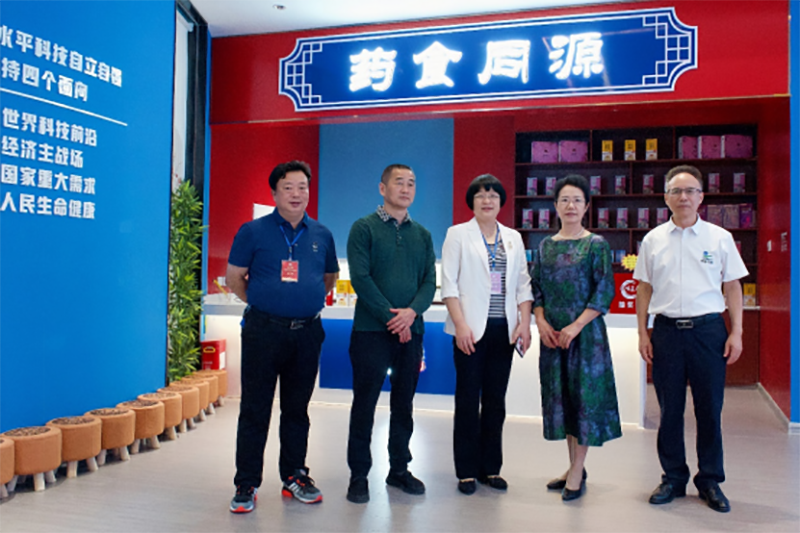 “邵陽紅”中醫(yī)藥膳科普教育研學基地在天香生物產(chǎn)業(yè)園啟動