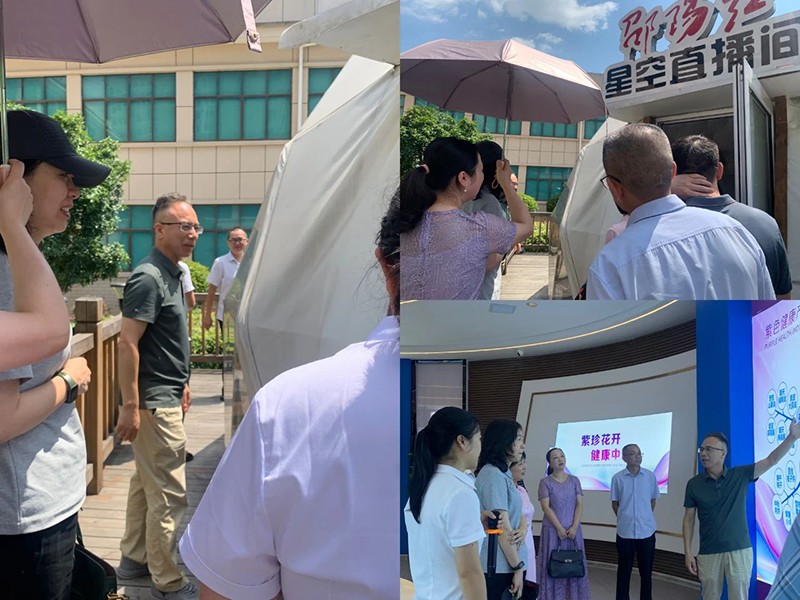 雙清區(qū)政協(xié)主席何美艷、副區(qū)長(zhǎng)龔雯潔一行領(lǐng)導(dǎo)蒞臨邵陽(yáng)紅出貨倉(cāng)—天香生物產(chǎn)業(yè)園調(diào)研指導(dǎo)