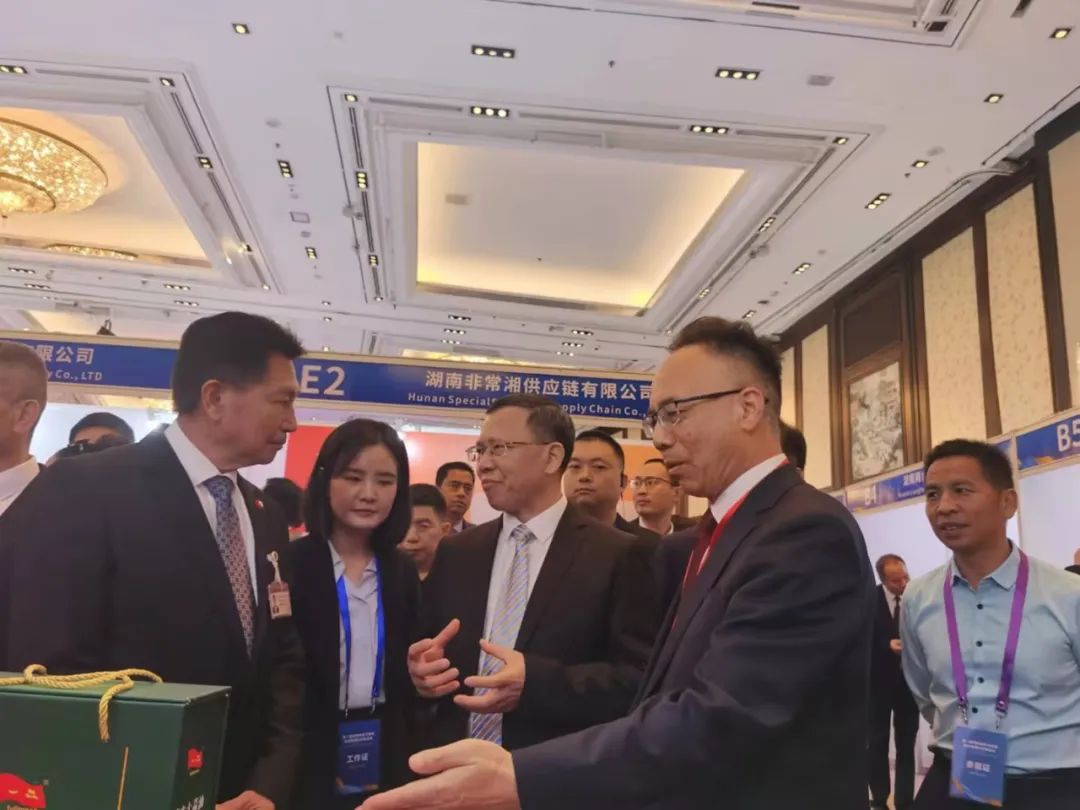 一帶一路|天香生物黃名勇受邀第二屆湖南裝備與制造走進泰國投資博覽會