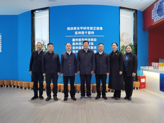 華學健市長蒞臨天香生物考察調(diào)研