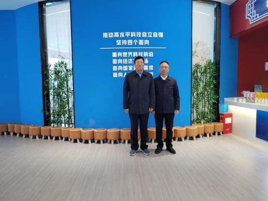 華學健市長蒞臨天香生物考察調(diào)研