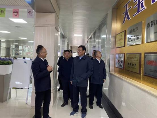 華學健市長蒞臨天香生物考察調(diào)研