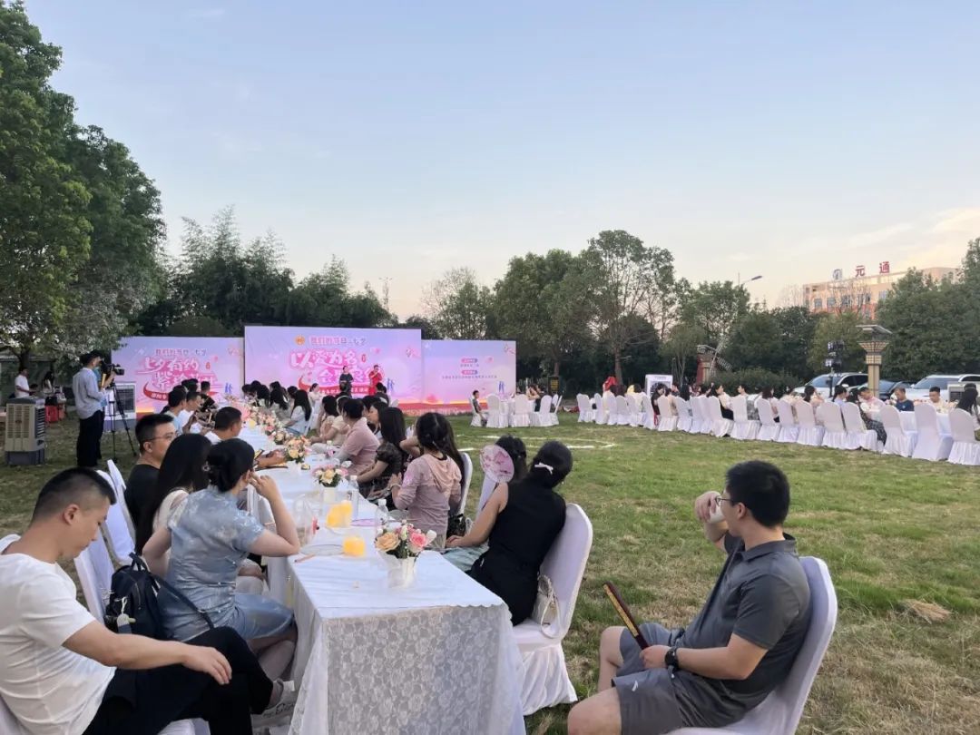 是心動?。∩坳柺星嗄曷毠ぢ?lián)誼交友活動圓滿落幕