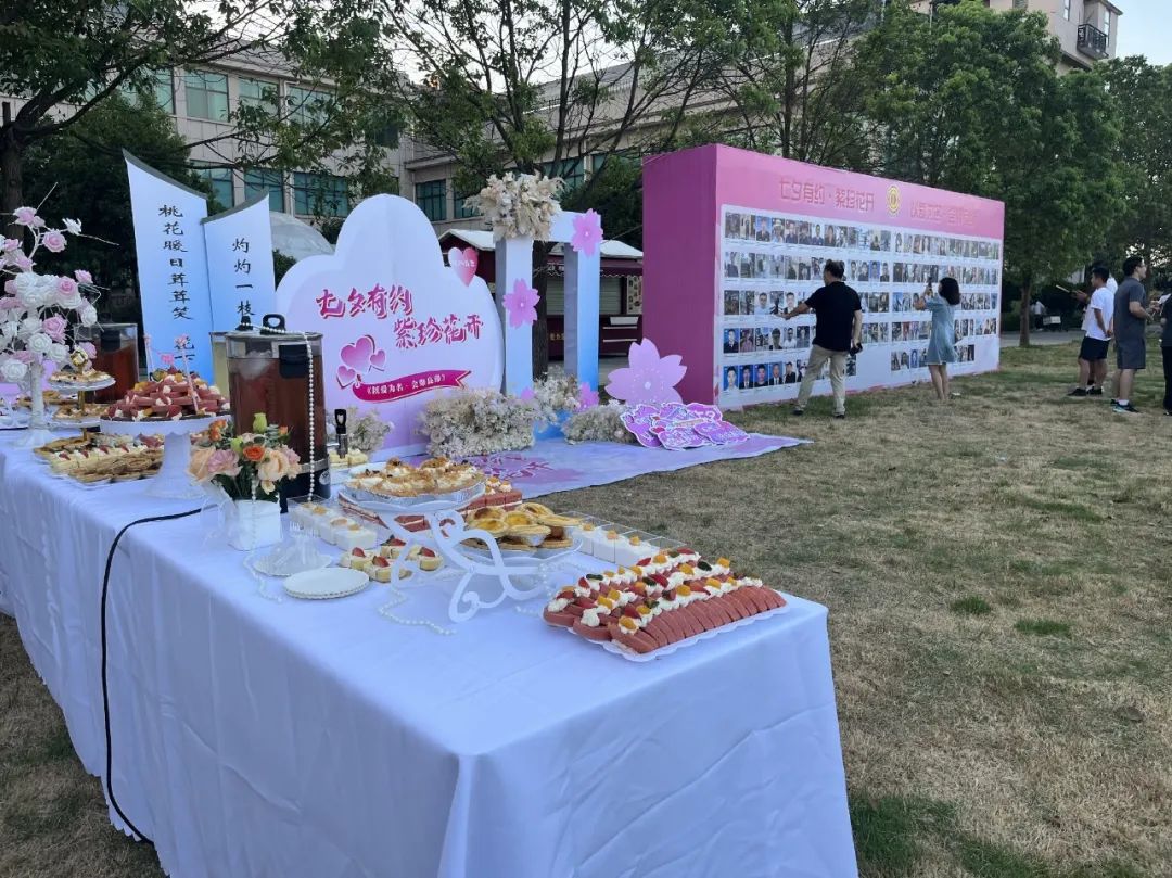 是心動啊！邵陽市青年職工聯(lián)誼交友活動圓滿落幕