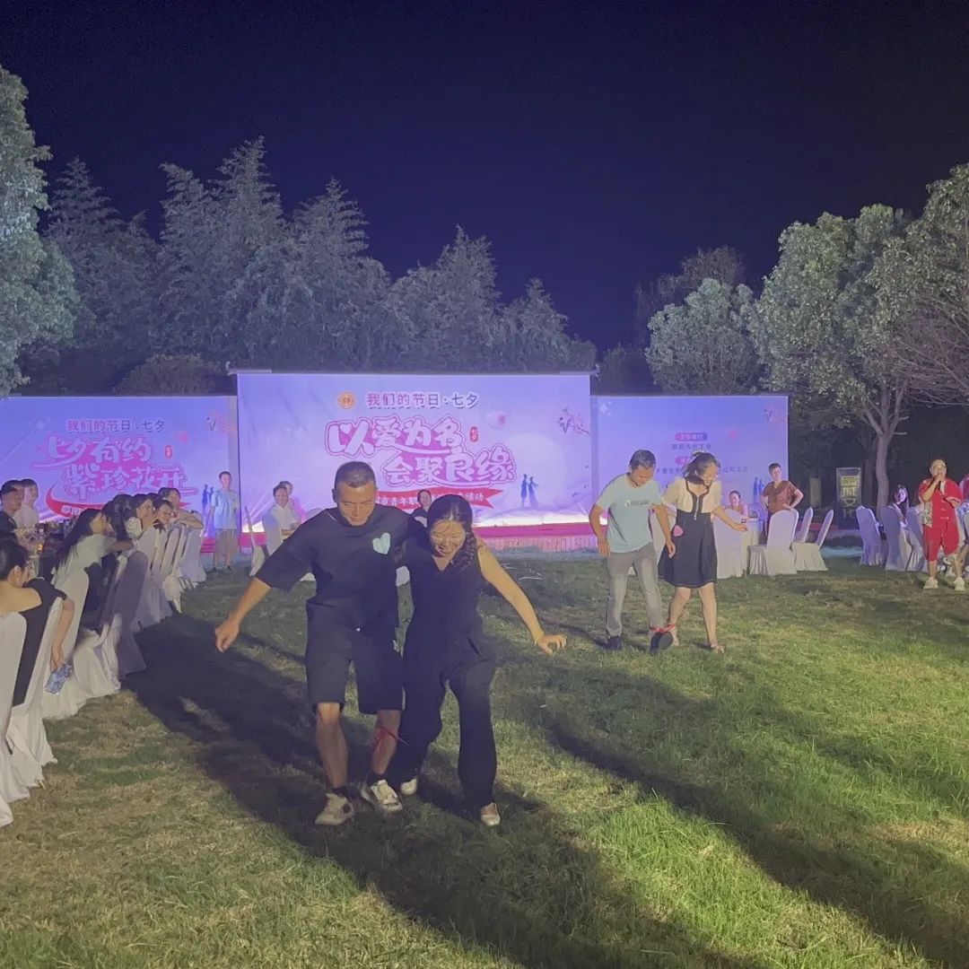 是心動??！邵陽市青年職工聯(lián)誼交友活動圓滿落幕