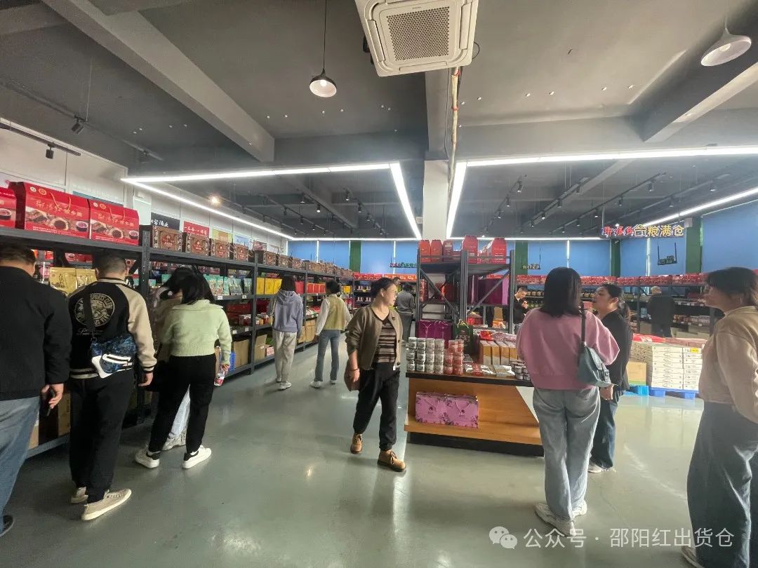 邵陽市審計(jì)局職工團(tuán)建活動在天香生物大健康產(chǎn)業(yè)園成功舉辦