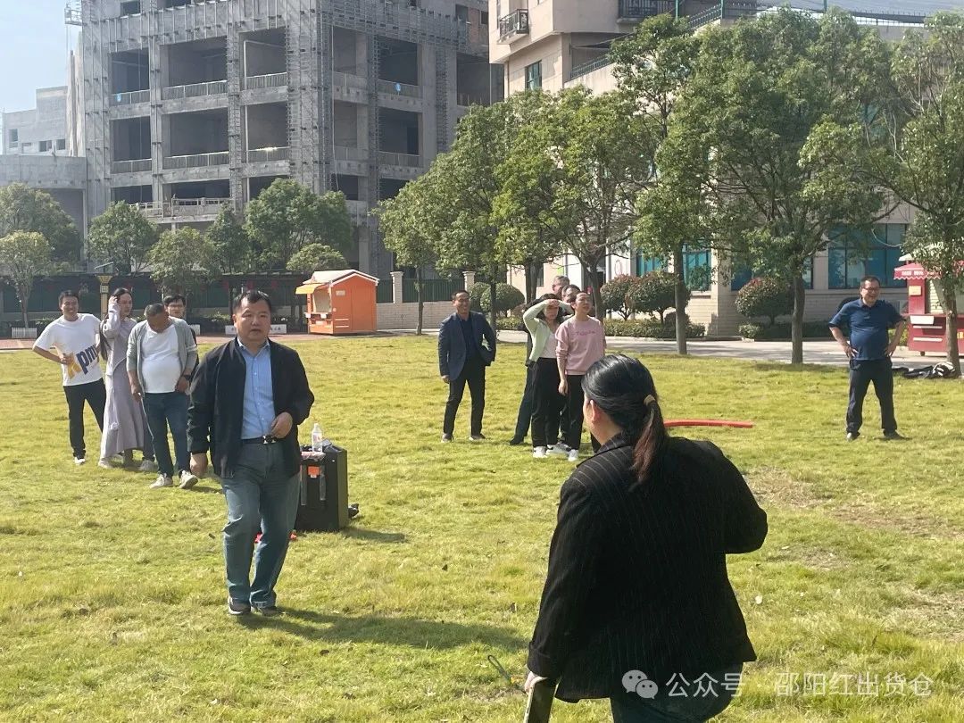 邵陽市審計(jì)局職工團(tuán)建活動在天香生物大健康產(chǎn)業(yè)園成功舉辦