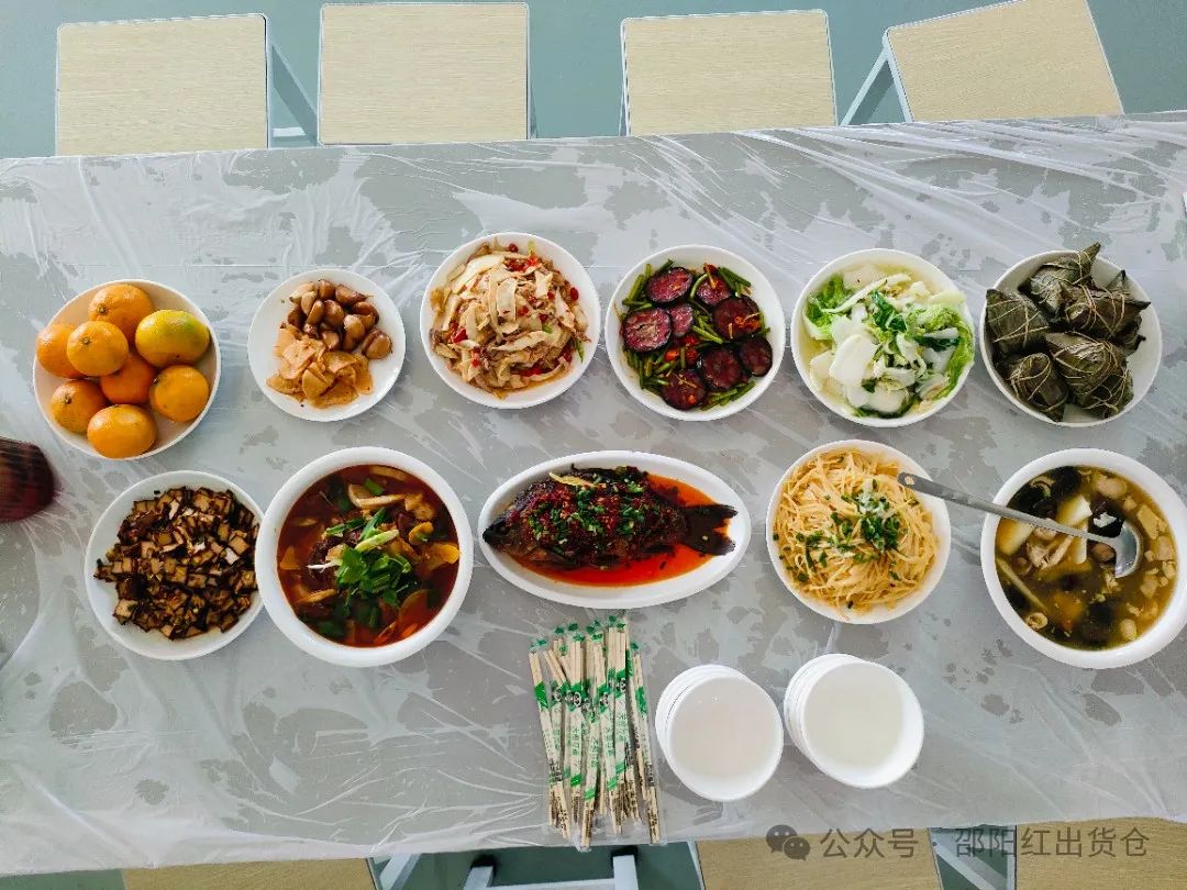 邵陽市審計(jì)局職工團(tuán)建活動在天香生物大健康產(chǎn)業(yè)園成功舉辦