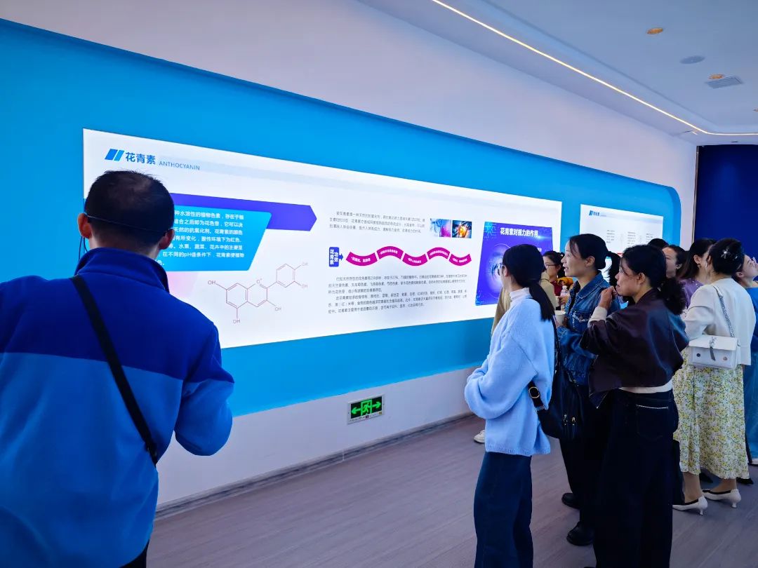 邵陽學(xué)院附屬第二醫(yī)院團建秋游拓展活動在天香生物紫色健康產(chǎn)業(yè)園盛大啟航