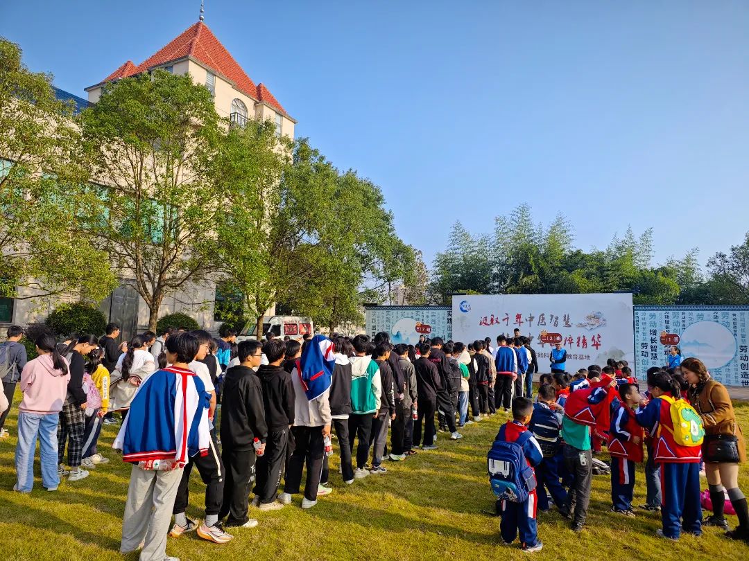 雙清區(qū)“愛心護(hù)航，助夢(mèng)成長(zhǎng)”