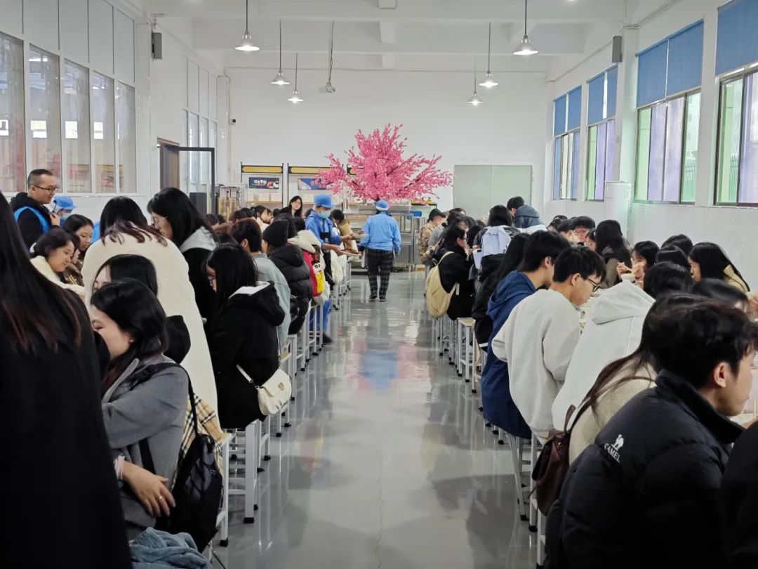 “邵陽學(xué)院第十九期青馬工程戶外素質(zhì)拓展課”活動在湖南天香生物大健康產(chǎn)業(yè)園圓滿舉行