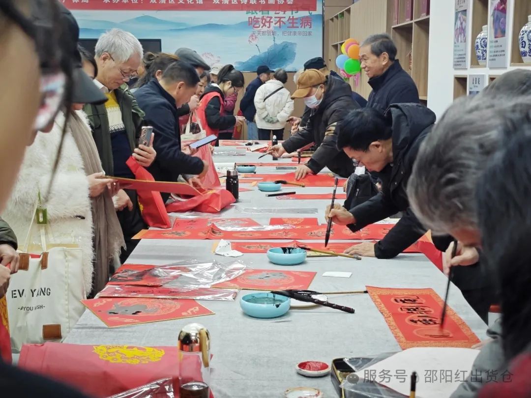 邵陽紅出貨倉迎春網(wǎng)紅帶貨大賽隆重啟動