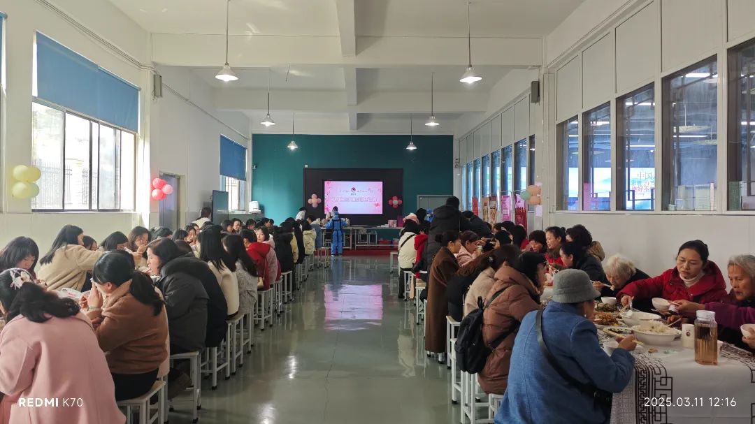 湖南天香生物大健康產(chǎn)業(yè)園成功舉辦“三八”婦女節(jié)系列活動